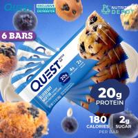 ราคา Quest Protein Bar 6 Bar โปรตีนบาร์ ขนมคลีน (21421576247)