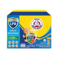 ราคา นมผงตราหมี สูตร3 รสน้ำผึ้ง ขนาด 2500 กรัม 5ซอง (21499411374)