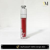 ราคา Addict Lip Maximizer Lip Gloss 6ml Nobox 009 Intense Rosewood ลิปกลอส (21569823189)