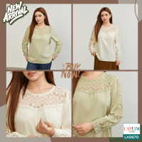 ราคา LX0670 เสื้อแขนยาว สาวอวบ เสื้อคอกลม แขนยาว แต่งลูกไม้ซีทรูช่วงคอและแขน เพิ่มความสวยหวานละมุน ติดกระดุมปลายแขน 1 เม็ด เสื้อผ้าพลัสไซส์ เสื้อผ้าสาวอวบ คุณภาพพรีเมี่ยม เสื้อ แขน ยาว คน อ้วน เสื้อ เชิ้ต 