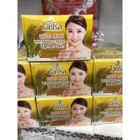 ราคา ครีมไวท์โรส พร้อมส่ง เลือกสูตรได้ ครีมรกแกะ ครีมน้ำนมข้าว ครีมคาเวียร์ (15873271125)