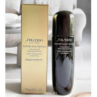 ราคา SHISEIDO Future Solution LX Concentrated Balancing Softener 75 ml พร้อมกล่อง (21395347913)