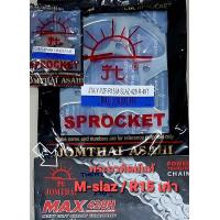 ราคา โซ่ สเตอ M Slaz โซ่พร้อมสเตอหน้า หลัง โซ่ ตรงรุ่น M Slaz R15 ยี่ห้อ พระอาทิตย์ ยินค้าคุณภาพ5 (14223752408)