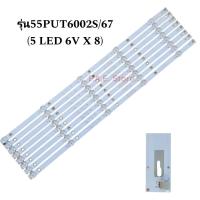 ราคา หลอดแบล๊คไล้ท์ทีวี หลอดPhilips 55PUT6002S 67 มี 2 เวอร์ชั่น 5 LED 8 แถว 6 LED 8 แถว หลอด 6 v (21348797903)