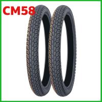 ราคา ยางนอก พร้อม ยางใน ลายแม็กซิ่ง CM58 ขอบ17 เบอร์ 200 17 60 90 17 70 90 เลือกเบอร์ได้ 1ชุด 2ชุด (17522073793)