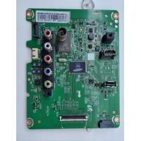 ราคา เมนบอร์ดทีวี samsung UA32FH4003R (20962538714)