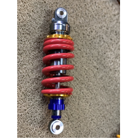 ราคา โช๊คหลังไนตรอน msx Ls ยาว255มิล (20846464399)