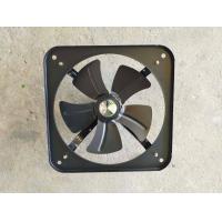 ราคา พัดลมดูดอากาศ KFA 30C 300MM 220V 45W ใบพัดขนาด12 นิ้ว (11703193189)