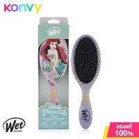 ราคา Wet Brush Disney Elegant Princess 1pc เว็ทบรัช หวีแปรงขนาดมาตรฐาน ลายเจ้าหญิงดิสนีย์ (21503014448)