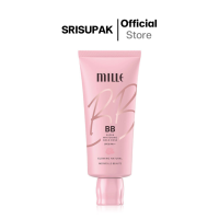ราคา MILLE บีบีครีม SUPER WHITENING GOLD ROSE BB CREAM SPF30 PA 30G (21509481011)