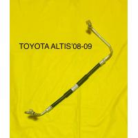 ราคา ท่อแอร์ สายแอร์ TOYOTA ALTISปี2008 2009 คอม แผงร้อน (20572728323)