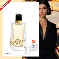 ราคา น้ำหอม ของแท้ YSL Libre Free Water EDP 90ML ซื้อ 1 แถม 3 เทสเตอร์ขนาด น้ำหอมผู้หญิง (21560815043)