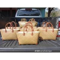 ราคา กระเป๋ากระจูด ตกแต่งสายหนังบุผ้าซับซิป (21447238665)