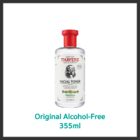 ราคา ของแท้ พร้อมส่ง Thayers Witch Hazel Toner 355ml เทเยอร์ โทนเนอร์ ในตำนาน ไอเทมเด็ดที่คนเป็นสิวและผิวแพ้ง่าย จากอเมริกา (20179361925)