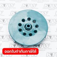 ราคา อะไหล่ UB1100 9 ใบพัด 110 UB11014014N (15471063645)