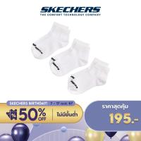 ราคา Skechers สเก็ตเชอร์ส ถุงเท้าผู้ชาย Men No Show Sock Accessory S117893 100 (21587563348)