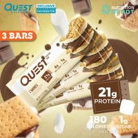 ราคา Quest Protein Bar 3 Bar โปรตีนบาร์ ขนมคลีน (21419880814)