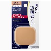 ราคา แป้งผสมรองพื้นตัวใหมล่าสุด Kanebo Media Bright Up Pact (20293184184)