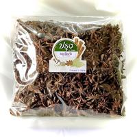 ราคา ดอกโป๊ยกั๊ก 1kg Star Aniseed เกรดร่อน และคัดมืออย่างดี โป๊ยกั๊ก โป้ยกัก พะโล้ เครื่องพะโล้ เครื่องเทศ (21401468734)