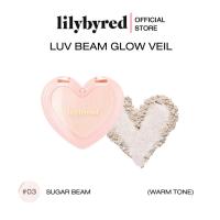 ราคา Lilybyred Luv Beam Glow Veil 3 2G ไฮไลท์ เนื้อชิมเมอร์ (21564317053)