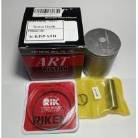 ราคา ลูกสูบ Honda Nova Dash ART แท้ ส่งไวมาก (12628776340)