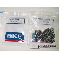 ราคา เม็ดเหล็กกลม ขนาด 4 762 มม หรือ 3 16 นิ้ว หรือ 1 5 หุน ยี่ห้อ SKF เกรด G20 บรรจุ 100 เม็ด RB4 762 ball bearing (12732296768)