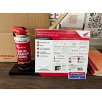 ราคา สเปรย์ฉีดโซ่ ล้างโซ่ เคลือบโซ่ รถจักรยานยนต์ รถบิ๊กไบค์HONDA CHEMICAL CHAIN CLEANER ของแท้ฮอนด้า (21362165353)