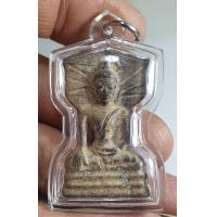 ราคา พระมเหศวรเนื้อชินหลังยันต์ เลี่ยมกรอบพลาสติกพร้อมขึ้นคอราคาแบ่งปันพระบ้านๆศิลปะสวยงาม (21549302967)