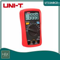 ราคา UNI T UT33A UT33B UT33C UT33D มิเตอร์วัดไฟดิจิตอลมัลติมิเตอร์ดิจิตอล ของมีพร้อมส่งทุกรุ่น (17774368146)
