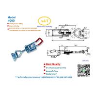 ราคา Fixture Toggle Clamp Latch Type แคล้มนก แบบเกี่ยวจับ (15904074267)