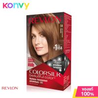 ราคา REVLON Colorsilk Beautiful Color with Keratin 130ml เรฟลอน น้ำยาย้อมผม สูตรอ่อนโยน (19842087800)