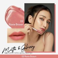 ราคา CHO BESTIE MATTE GLOSSY LIQUID LIP โช เบสตี้ แมทแอนด์กลอสซี่ ลิควิด ลิปส์ (21603560027)