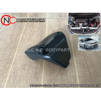 ราคา ฝาปิดท่อกล่องเก็บเสียง ตัวบน HONDA CIVIC FB ปี2012 2015 แท้ ราคาพร้อมส่ง (13985997439)