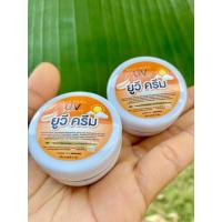 ราคา ครีมกันแดดอิงฟ้า 1แถม1 ของแท้100 (18000791168)
