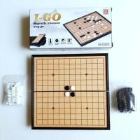 ราคา I Go เกมหมากล้อม โกะ กระดานแม่เหล็ก boardgame เกมกระดาน (21429591877)