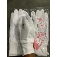 ราคา ถุงมือทหาร ตำรวจ รปภ ถุงมือจราจร คู่ละ 17 ถุงมือสีขาว (16135986409)