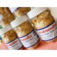 ราคา ข้าวตังทรงเครื่อง เจ้าเก่าดั้งเดิม (21489120186)