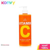 ราคา Beauty Buffet Scentio Vitamin C Body Bright Anti Aging Body Lotion 450ml ผลิตภัณฑ์บำรุงผิวกาย (21535935319)