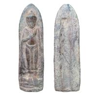 ราคา พระร่วงเนื้อตะกั่วสนิมแดง พระร่วงสุโขทัย ราคาถูก (21525425230)
