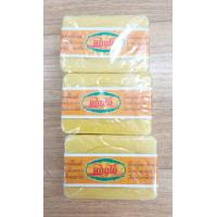 ราคา สบู่ก้อนแก่นไม้ สบู่สมุนไพรผสมขมิ้นแท้ น้ำหนักต่อก้อน 150กรัม แพ็ค6ก้อน แพ็ค2ก้อน (21192625504)