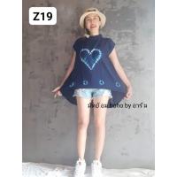 ราคา ถูกที่สุด เสื้อมัดย้อมคอเต่า แขนกุด กระดุมหลัง ผ้าพริ้ว ลายสวยๆ สียีนส์อ่อน (21612629147)