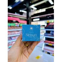ราคา สิริซัน กันแดดหน้าผ่อง Sirisun Sunscreen Cream 10 g (20310022420)