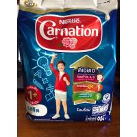 ราคา นมผงคาร์เนชั่น 850 กรัม (8273386241)