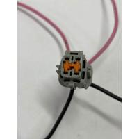 ราคา ปลั๊กพัดลมหม้อน้ำนิสสัน Nissan mrach amalra มือสองแท้ (21548218236)