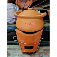 ราคา ชุดหม้อจิ้มจุ่มหม้อเเจ่วฮ้อนครบชุด (21608178271)