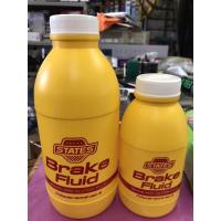 ราคา น้ำมันเบรค เสตทส์ 1ลิตร (9948404033)