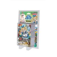 ราคา การ์ดบัดดี้ไฟท์ บัดดี้ไฟท์ ชินบัดดี้ไฟท์ BFT S UB04 1 ดันเจี้ยนเวิลด์ Ultimate Booster Deck ชุดการ์ดเสริมพิเศษ (16546092223)