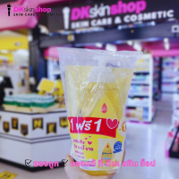 ราคา จอห์นสัน ท็อปทูโท เบบี้ บาธ Top To Toe Hair Body Baby Bath Johnsons (21436691299)