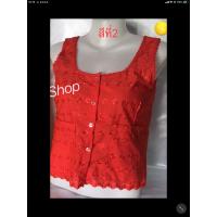 ราคา เสื้อคอกระเช้าลูกไม้ปัก เสื้อใส่เล่นสงกรานต์ คอกระเช้า เสื้อสายเดี่ยว เสื้อใส่กับโจงกระเบน คอกระเช้าสีสดใส คอกระเช้า (21134554480)