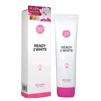 ราคา เคที่ดอลล์ เรดี้ทูไวท์ ไวท์เทนเนอร์บอดี้โลชั่น 150ml Cathy Doll Ready 2 White s 2 (21535412022)